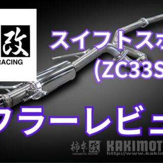 緑-目立つ-ビジネス-YouTube-